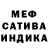 МЕТАДОН VHQ Olya Zanuda