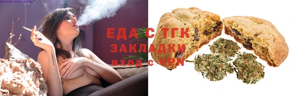 стаф Белоозёрский