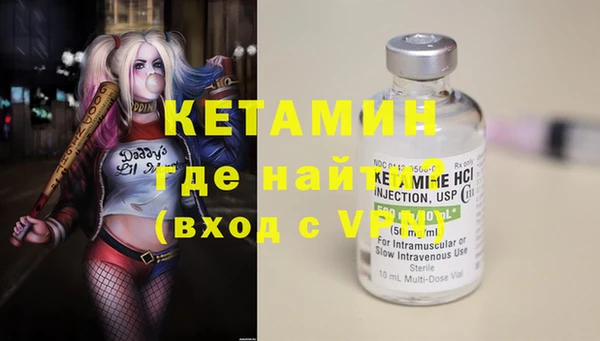 стаф Белоозёрский
