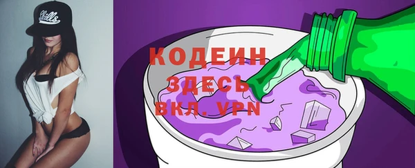 стаф Белоозёрский