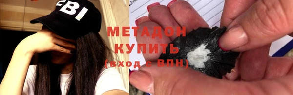 стаф Белоозёрский