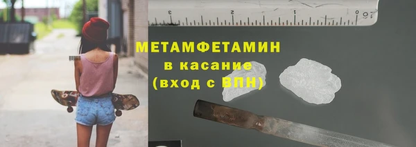 стаф Белоозёрский