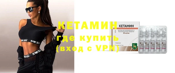 стаф Белоозёрский
