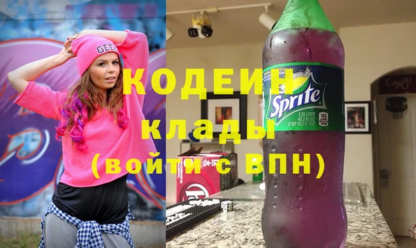 стаф Белоозёрский