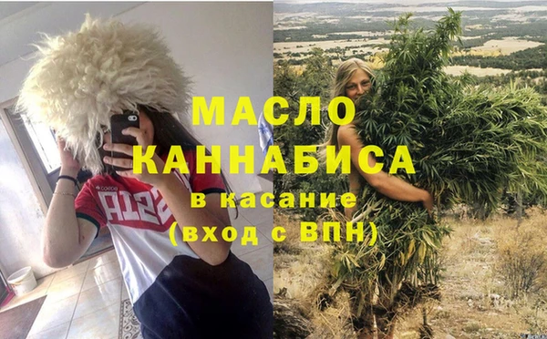 стаф Белоозёрский