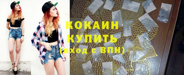 стаф Белоозёрский