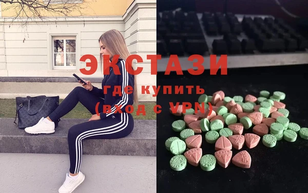 стаф Белоозёрский