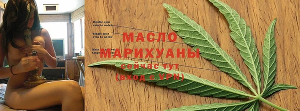 стаф Белоозёрский