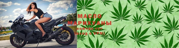 стаф Белоозёрский