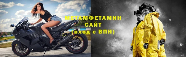 стаф Белоозёрский
