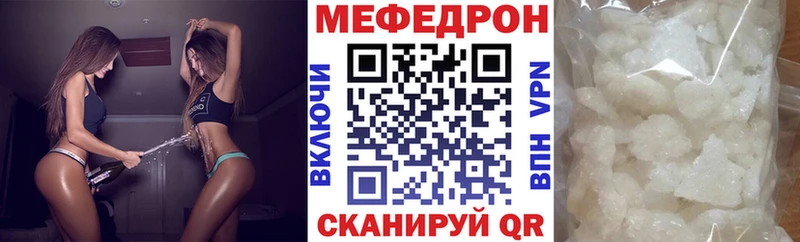 kraken зеркало  Горно-Алтайск  МЯУ-МЯУ VHQ 