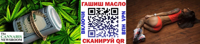 Дистиллят ТГК Wax  цены   Горно-Алтайск 